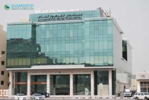 Best Hospitals Dubai
