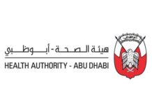 Health Authority Abu Dhabi (HAAD)