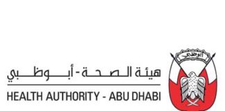 Health Authority Abu Dhabi (HAAD)