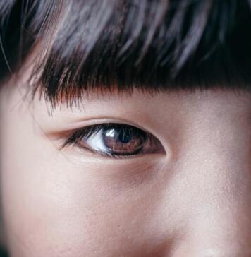 Gojo Eyes